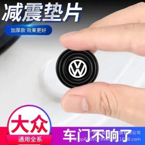 Nút chống sốc bảo vệ xe