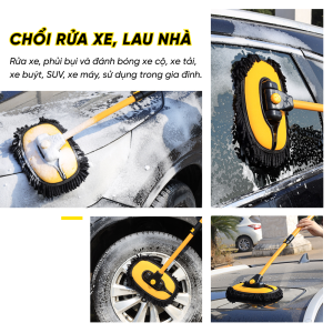 Cây rửa xe, lau nhà cán dài